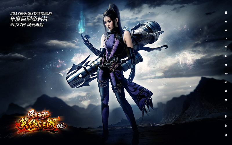 Angelababy quyến rũ với cosplay Tiếu Ngạo Giang Hồ - Ảnh 5