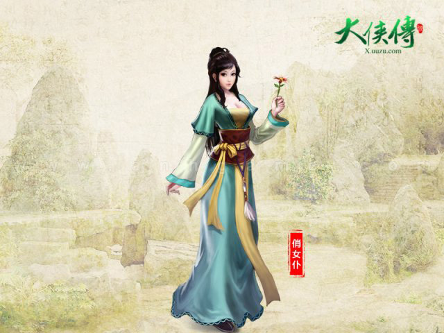 Ngắm vẻ đẹp của các nữ hiệp trong Đại Hiệp Truyện - Ảnh 71