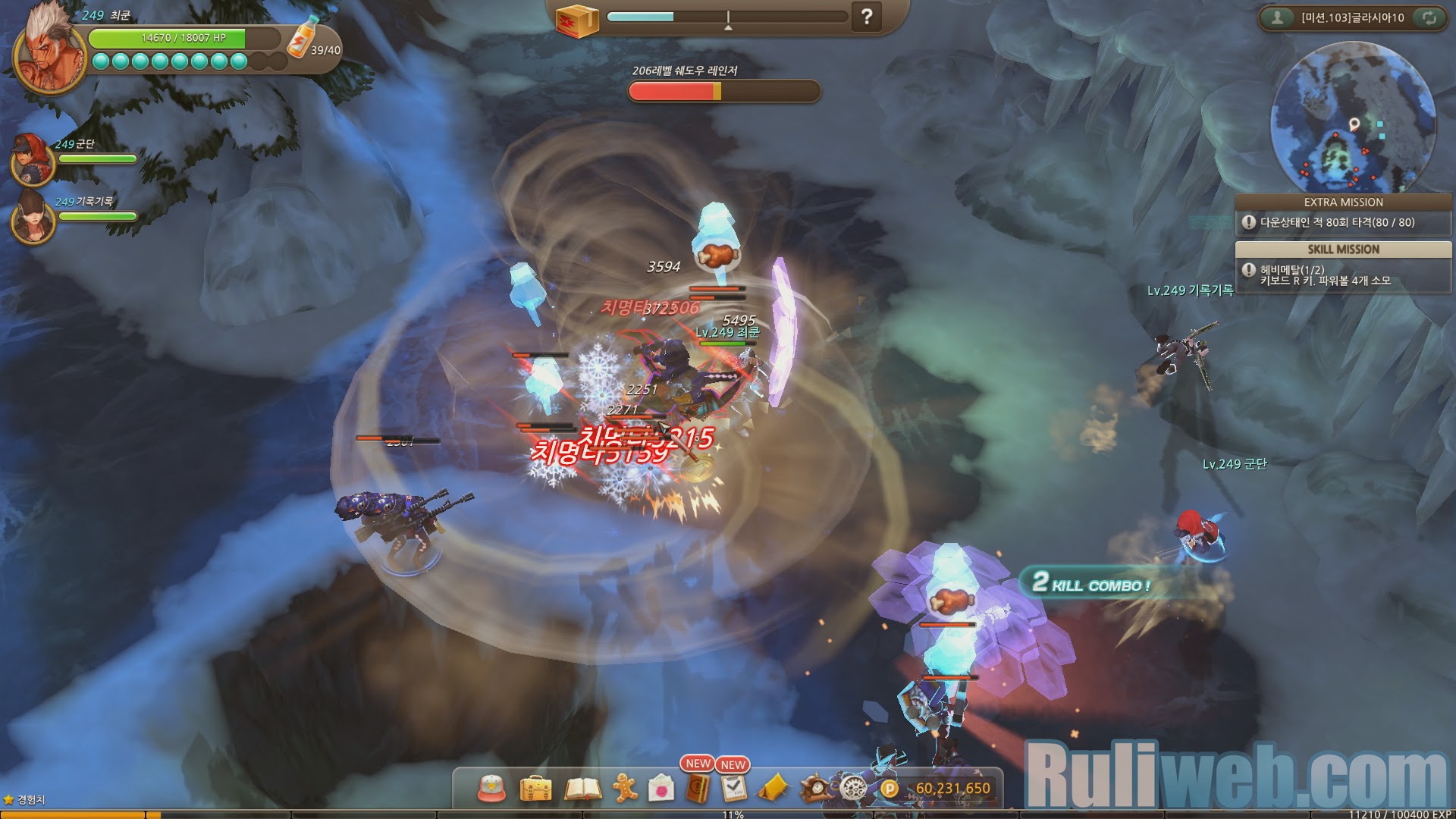Soi Hero War Z phiên bản Closed Beta 1 tại Hàn Quốc - Ảnh 41