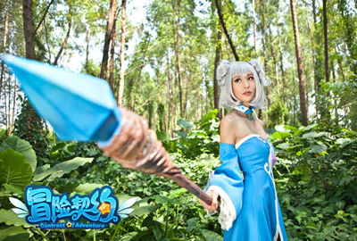 Ngắm cosplay Mạo Hiểm Khế Ước cực quyến rũ - Ảnh 8