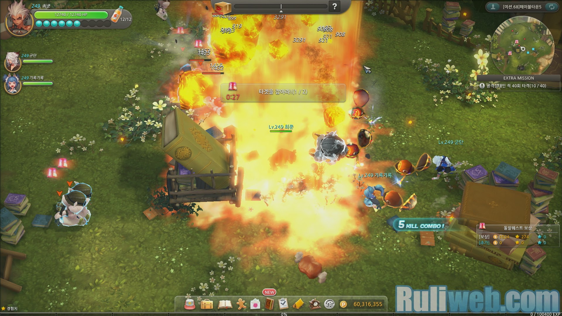 Soi Hero War Z phiên bản Closed Beta 1 tại Hàn Quốc - Ảnh 47