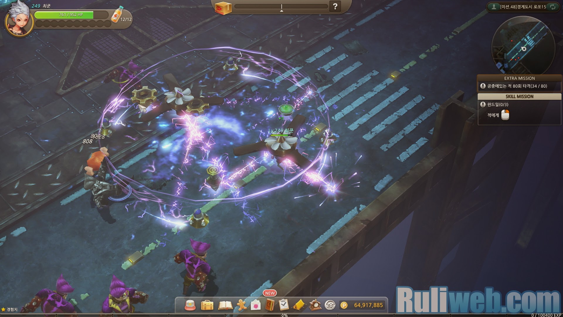 Soi Hero War Z phiên bản Closed Beta 1 tại Hàn Quốc - Ảnh 26