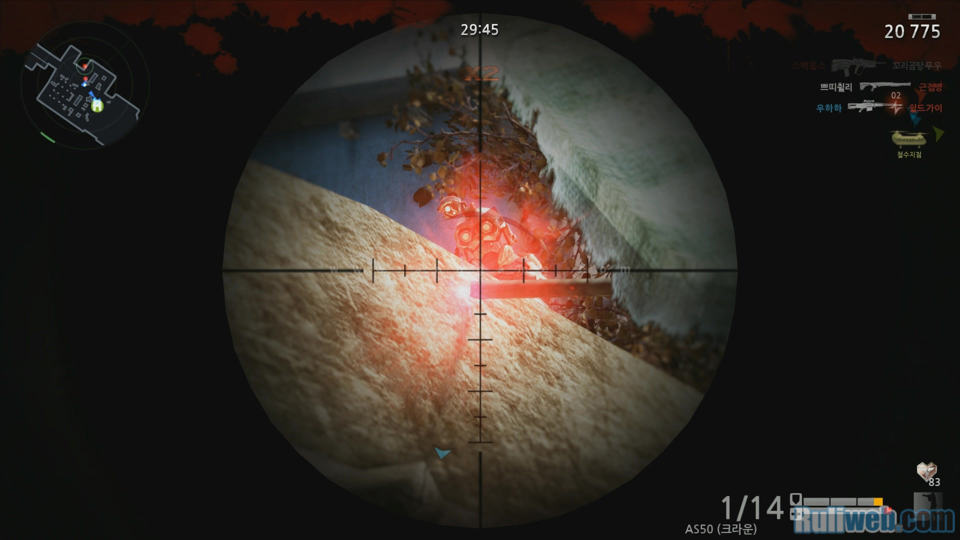 Chơi thử phiên bản Hàn Quốc của Warface - Ảnh 15