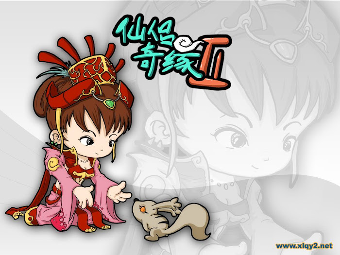 Hình nền game Tiên Lữ Kỳ Duyên 2 - Ảnh 13