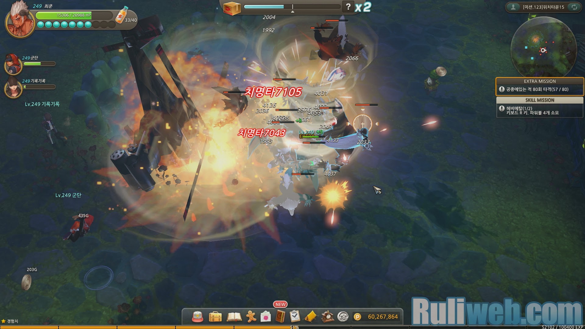 Soi Hero War Z phiên bản Closed Beta 1 tại Hàn Quốc - Ảnh 45