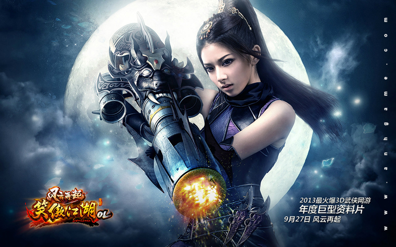Angelababy quyến rũ với cosplay Tiếu Ngạo Giang Hồ - Ảnh 7