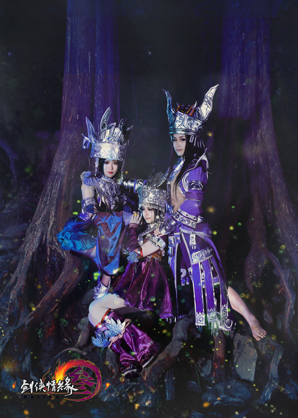 Cosplay VLTK phiên bản 3D: Tứ điệp luyến hoa - Ảnh 3