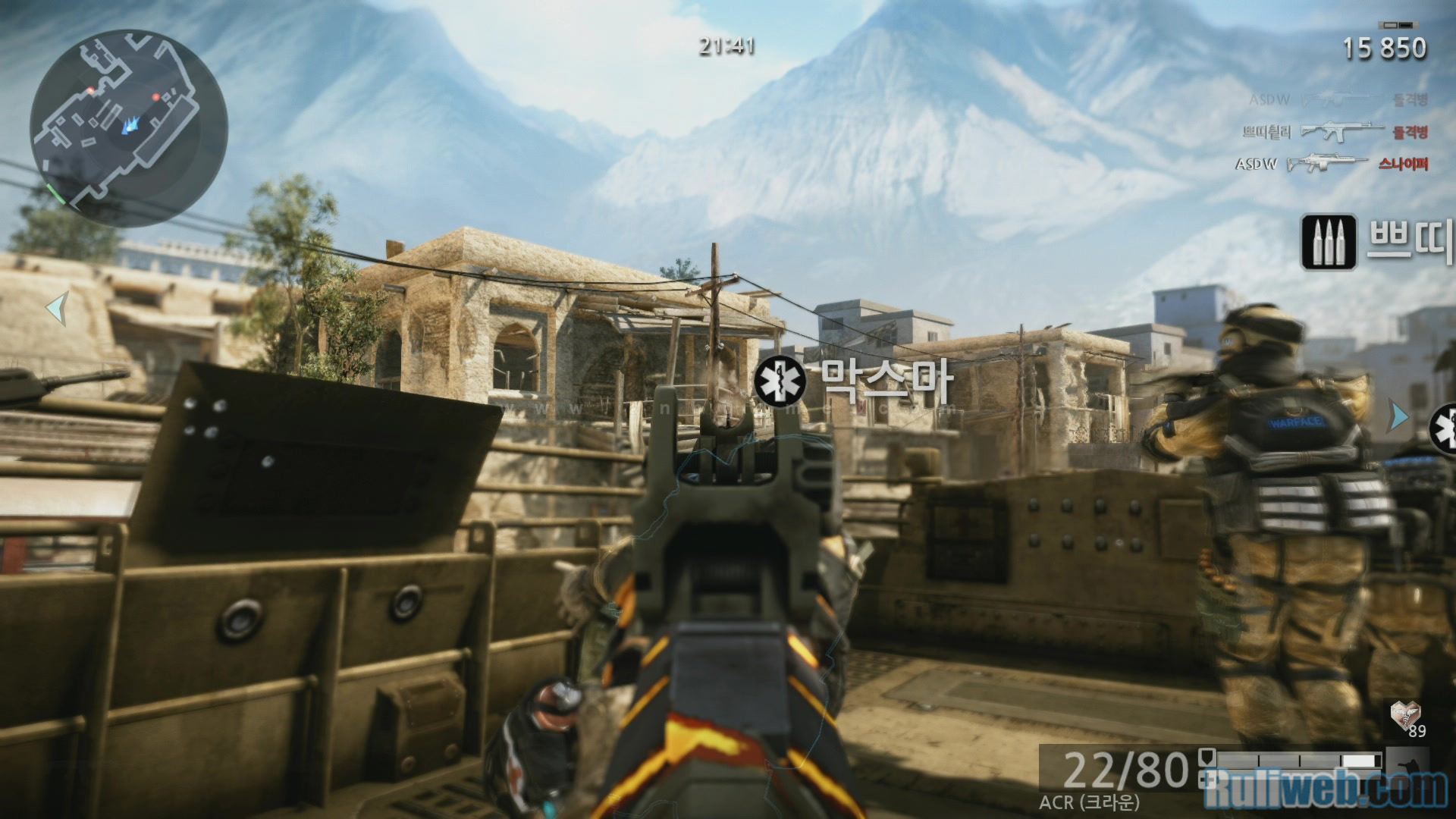 Chơi thử phiên bản Hàn Quốc của Warface - Ảnh 12