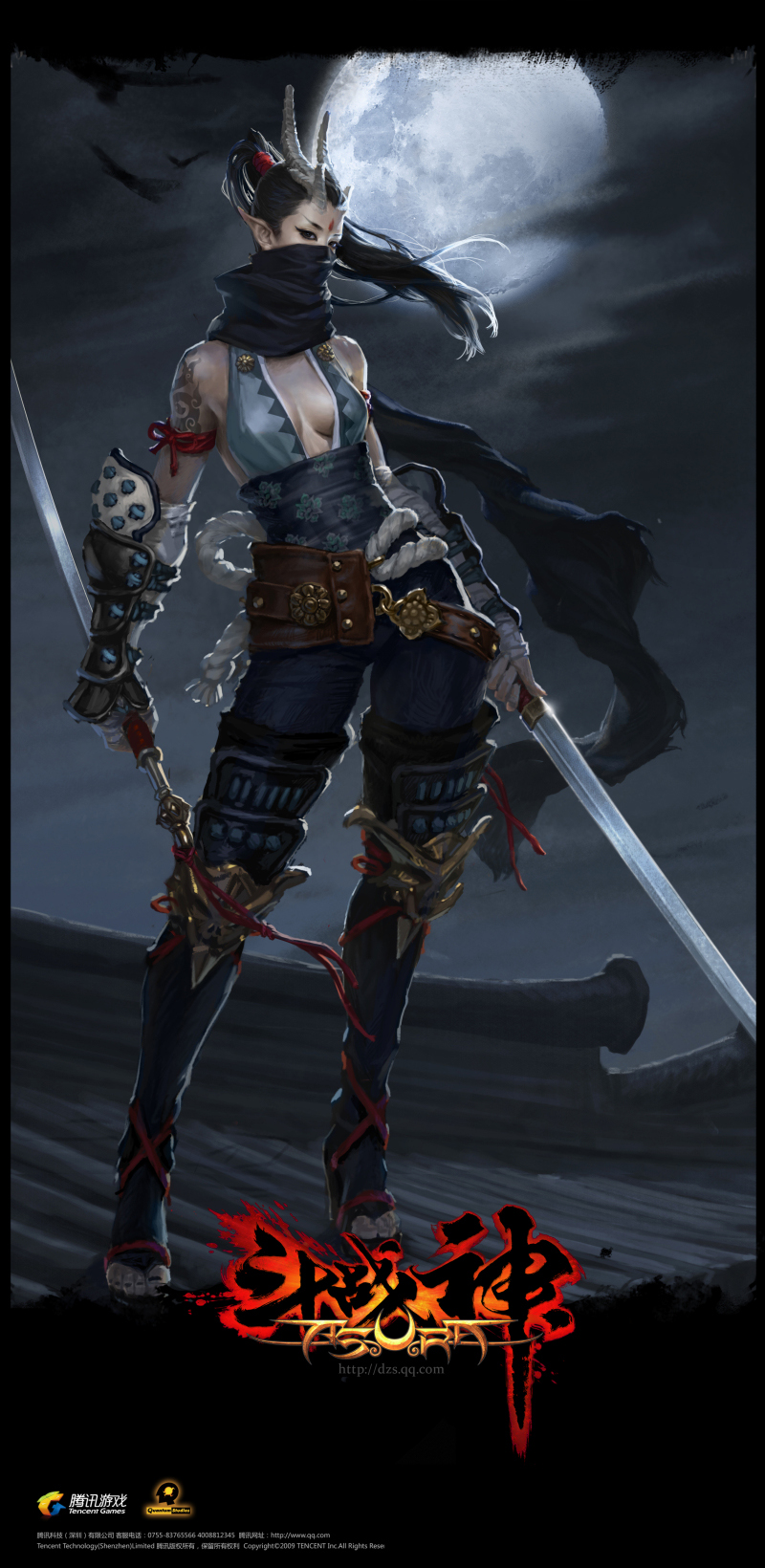 Loạt concept art khá đẹp mắt của Đấu Chiến Thần - Ảnh 15