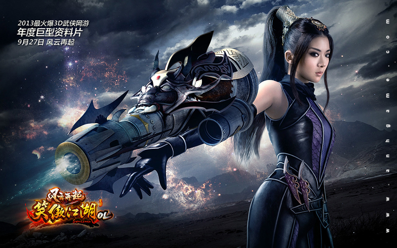 Angelababy quyến rũ với cosplay Tiếu Ngạo Giang Hồ - Ảnh 40