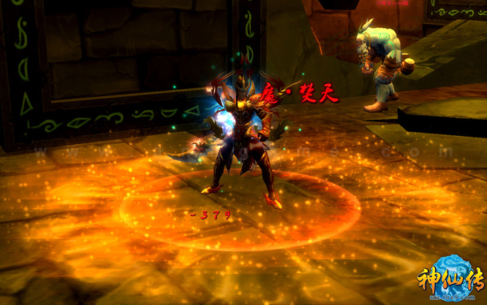 Bộ ảnh tuyệt đẹp của MMORPG Thần Tiên Truyền - Ảnh 30