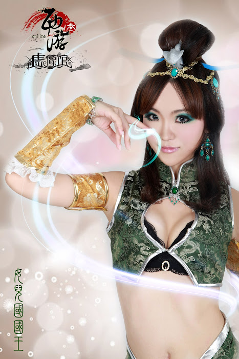 Nữ vương Nữ Nhi Quốc gợi cảm trong Tây Du 3 - Ảnh 4