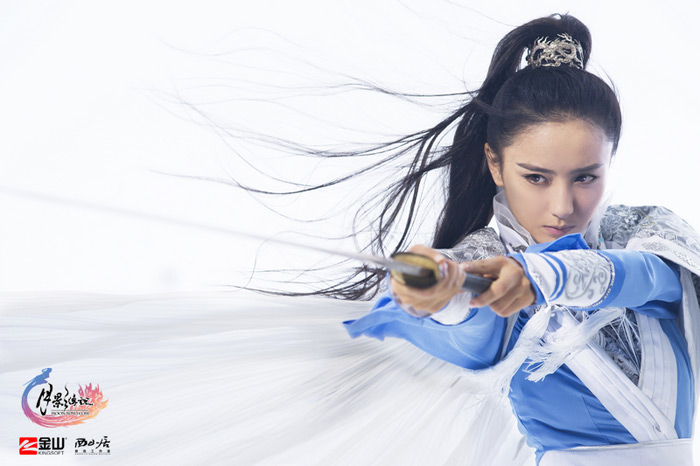 Cosplay Nguyệt Ảnh Truyền Thuyết tuyệt đẹp - Ảnh 7