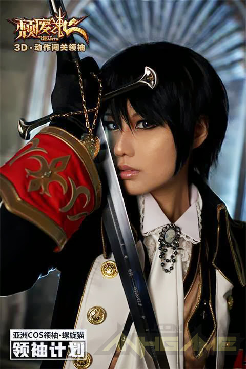 Thêm một bộ ảnh cosplay Rusty Heart của Tasha - Ảnh 5
