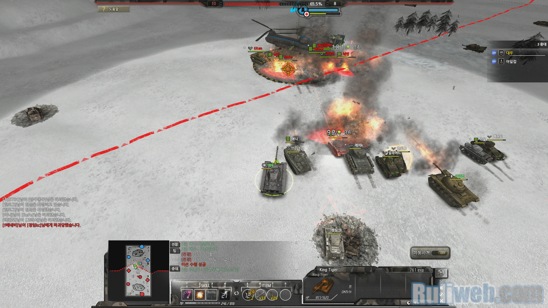 Thử nghiệm Blitz 2: Battle Line phiên bản Hàn Quốc - Ảnh 10