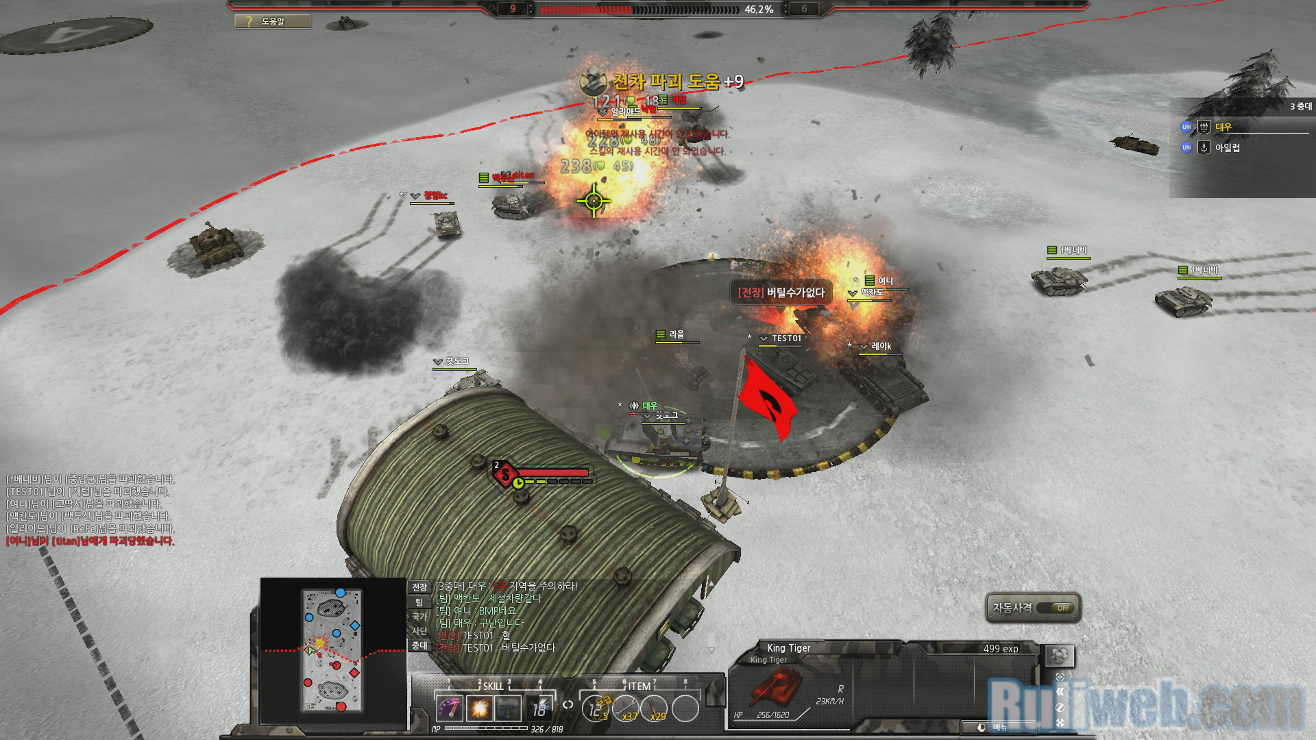 Thử nghiệm Blitz 2: Battle Line phiên bản Hàn Quốc - Ảnh 9