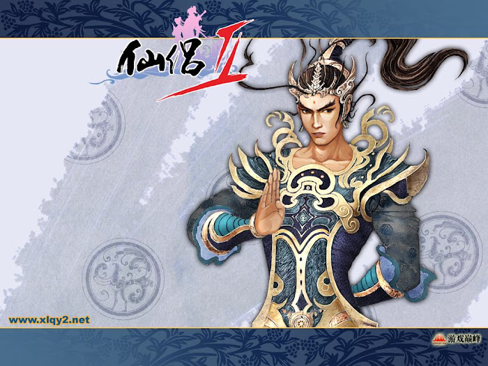 Hình nền game Tiên Lữ Kỳ Duyên 2 - Ảnh 7