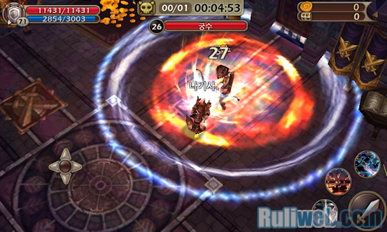Thử nghiệm game di động Lost in Stars - Ảnh 12
