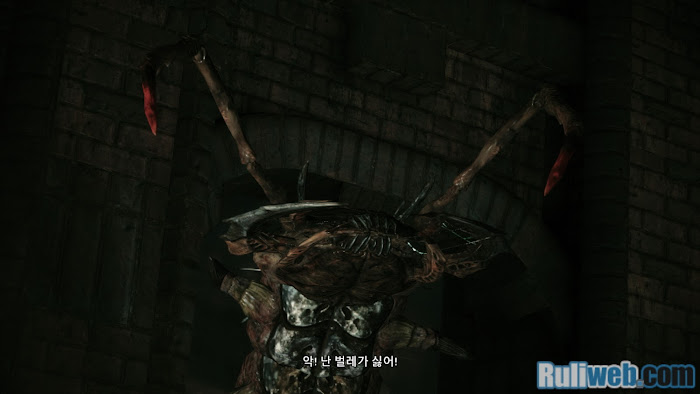 Chơi thử Gears of War: Judgment phiên bản Hàn Quốc - Ảnh 33