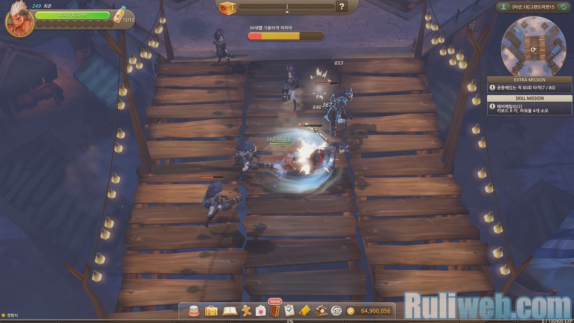 Soi Hero War Z phiên bản Closed Beta 1 tại Hàn Quốc - Ảnh 8