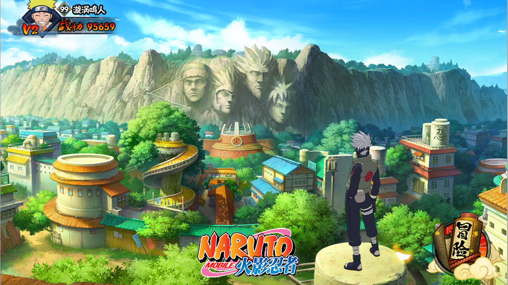 Naruto Mobile