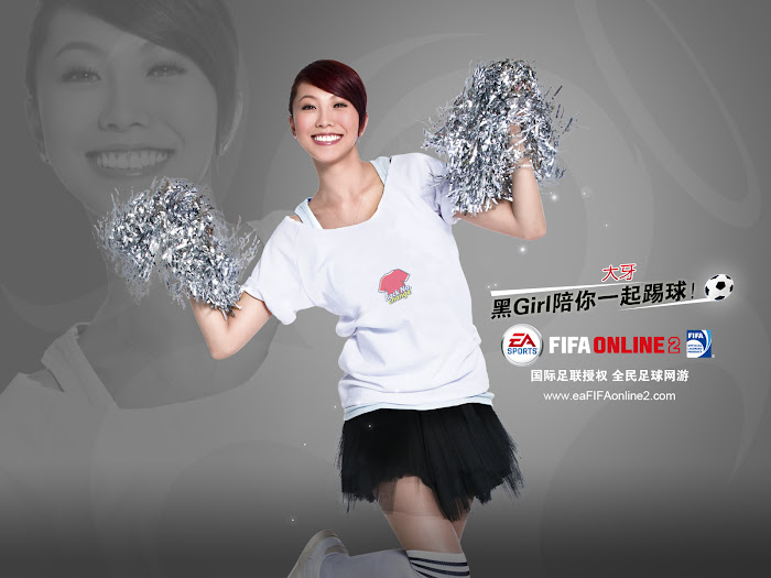 Những hoạt náo viên xinh đẹp của FIFA Online 2 - Ảnh 4