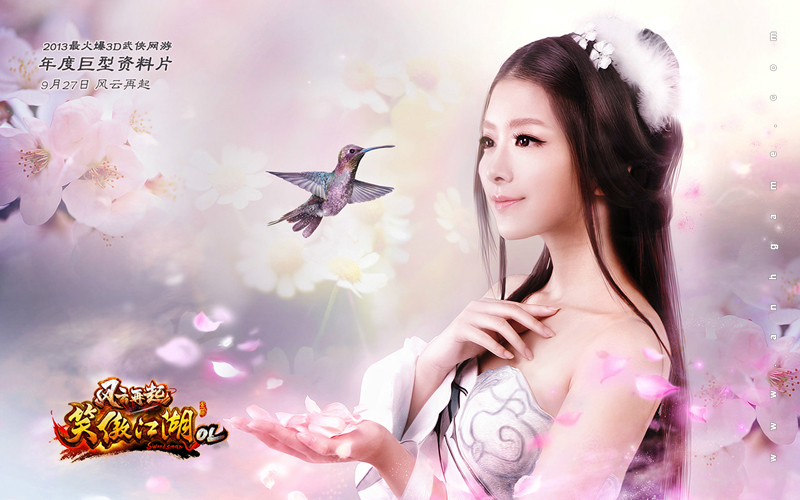 Angelababy quyến rũ với cosplay Tiếu Ngạo Giang Hồ - Ảnh 18