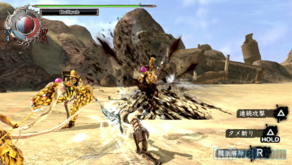 Trải nghiệm Soul Sacrifice trên PlayStation Vita - Ảnh 11