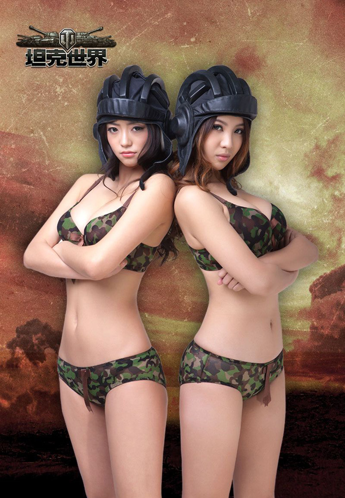 “Choáng” với ảnh quảng bá World of Tanks Trung Quốc - Ảnh 4