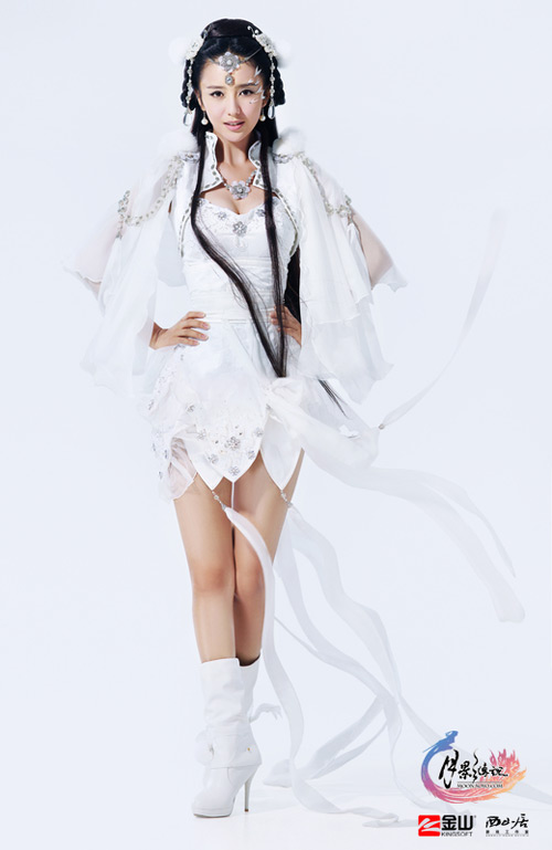 Cosplay Nguyệt Ảnh Truyền Thuyết tuyệt đẹp - Ảnh 13
