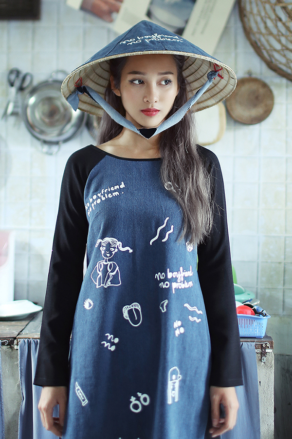 Khả Ngân