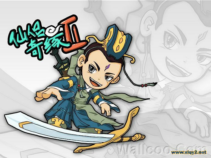 Hình nền game Tiên Lữ Kỳ Duyên 2 - Ảnh 11