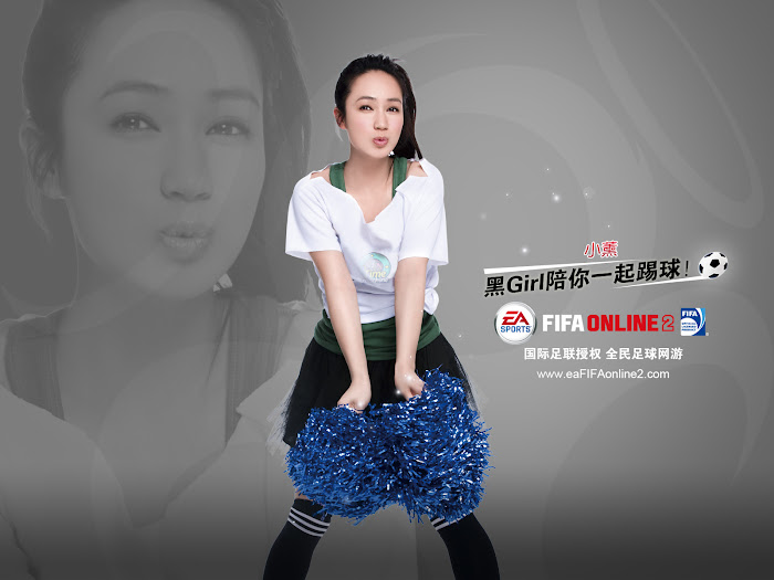 Những hoạt náo viên xinh đẹp của FIFA Online 2 - Ảnh 22