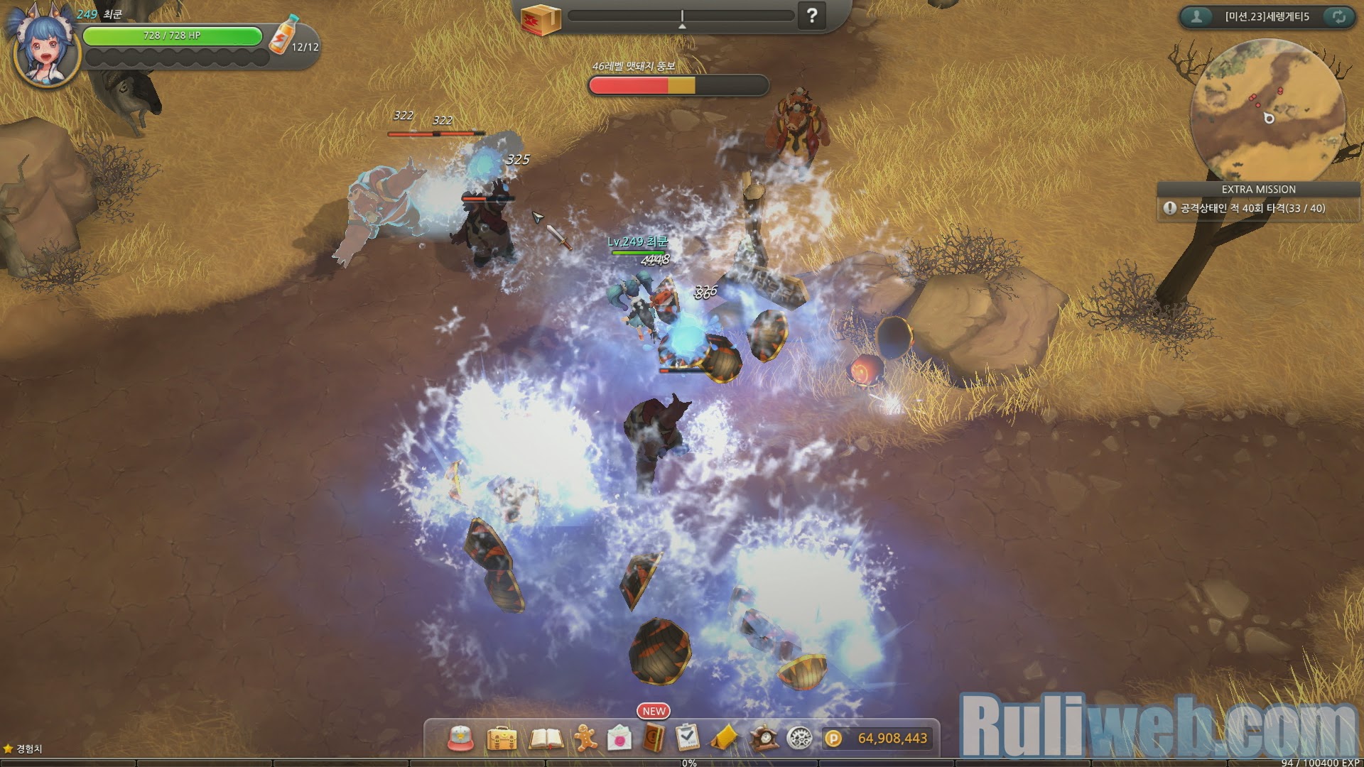 Soi Hero War Z phiên bản Closed Beta 1 tại Hàn Quốc - Ảnh 33