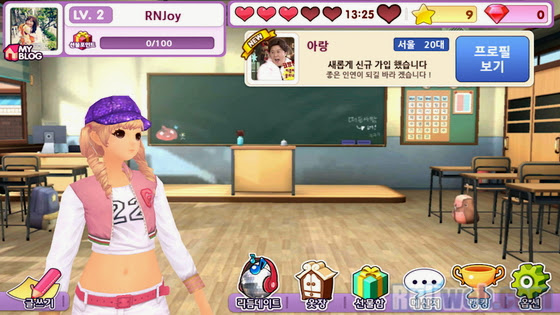Thử nghiệm game âm nhạc Rhythm Njoy của Nexon - Ảnh 1