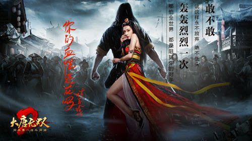 Đại Đường Vô Song 2 tung ảnh cosplay mới - Ảnh 1