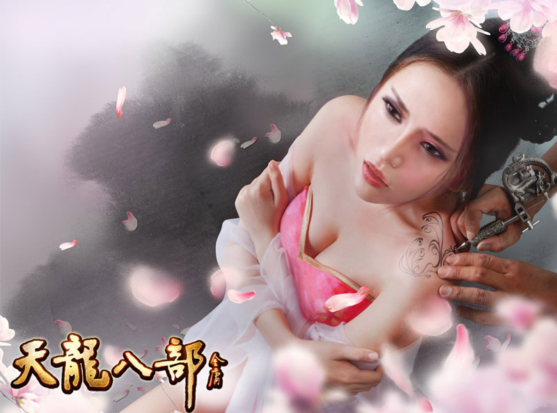 Nữ hiệp Thiên Long Bát Bộ khoe hình xăm tuyệt đẹp - Ảnh 20