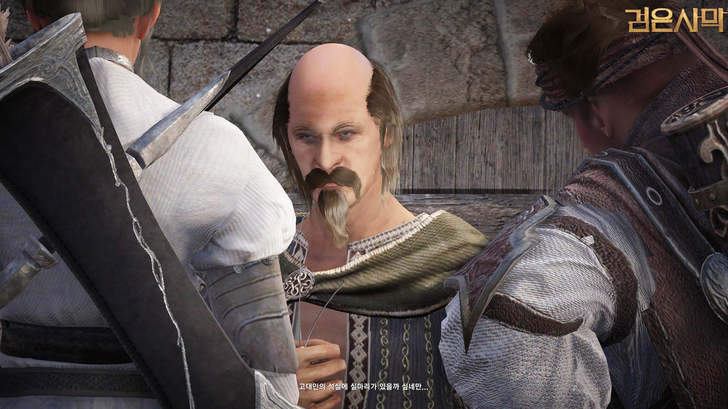 Daum Games hé lộ phiên bản CBT 3 của Black Desert - Ảnh 4