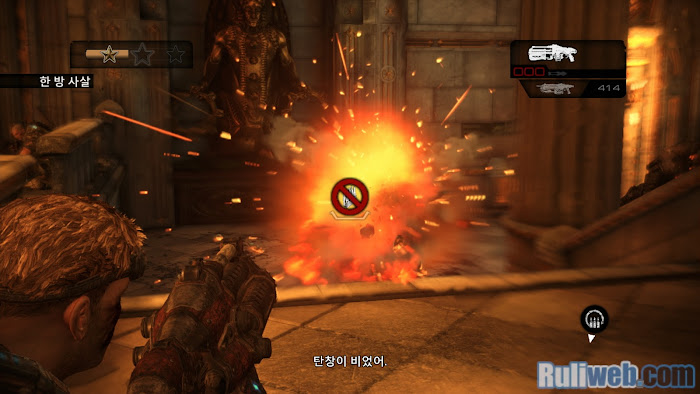 Chơi thử Gears of War: Judgment phiên bản Hàn Quốc - Ảnh 26