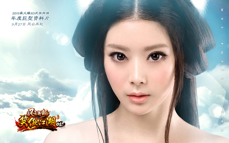 Angelababy quyến rũ với cosplay Tiếu Ngạo Giang Hồ - Ảnh 14