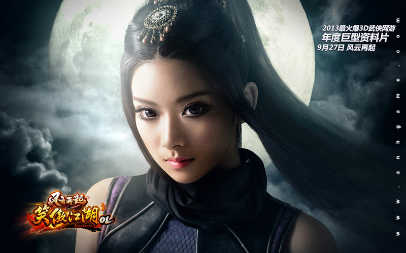 Angelababy quyến rũ với cosplay Tiếu Ngạo Giang Hồ - Ảnh 9