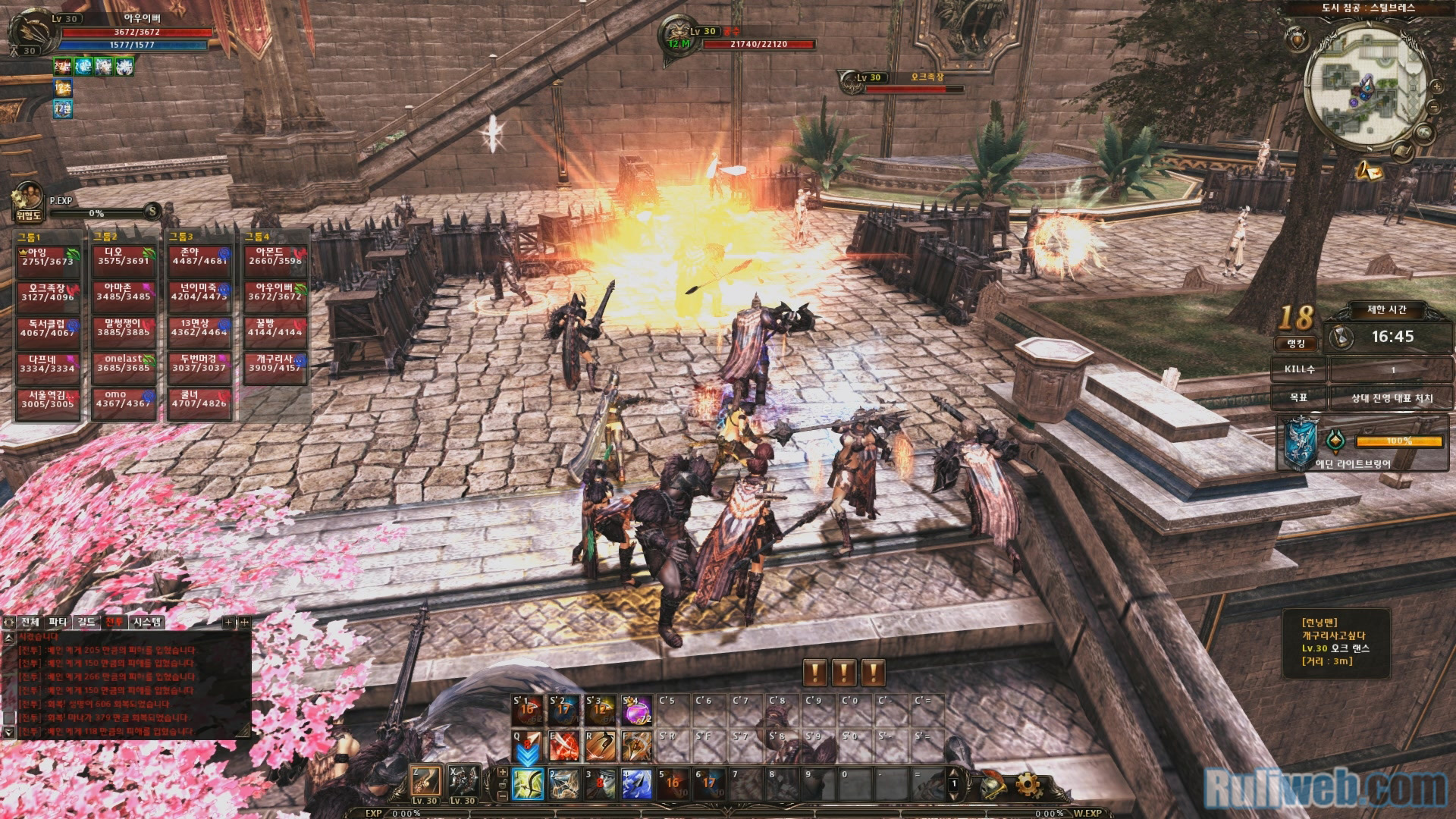 Trải nghiệm MMORPG Archlord II tại Hàn Quốc - Ảnh 19