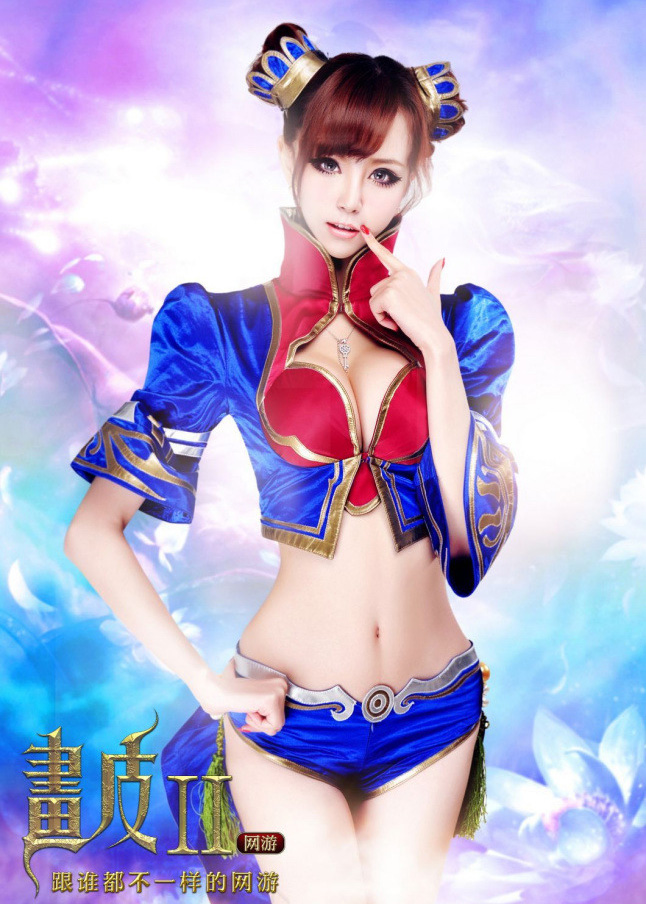 Cosplay Họa Bì 2 nhìn như “hàng nhái” Thần Khúc - Ảnh 2