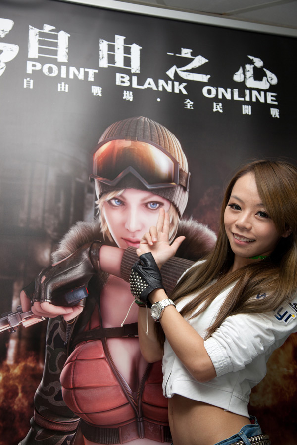 Biệt đội "PB Girls" của Point Blank Online - Ảnh 15