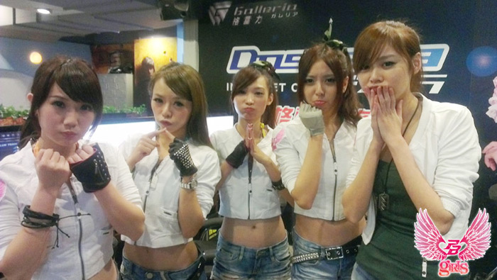 Biệt đội "PB Girls" của Point Blank Online - Ảnh 82