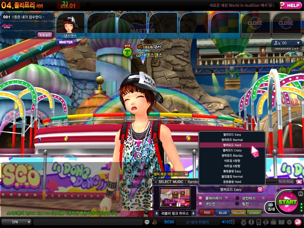 Chiêm ngưỡng World in Audition trước thềm Open Beta - Ảnh 10
