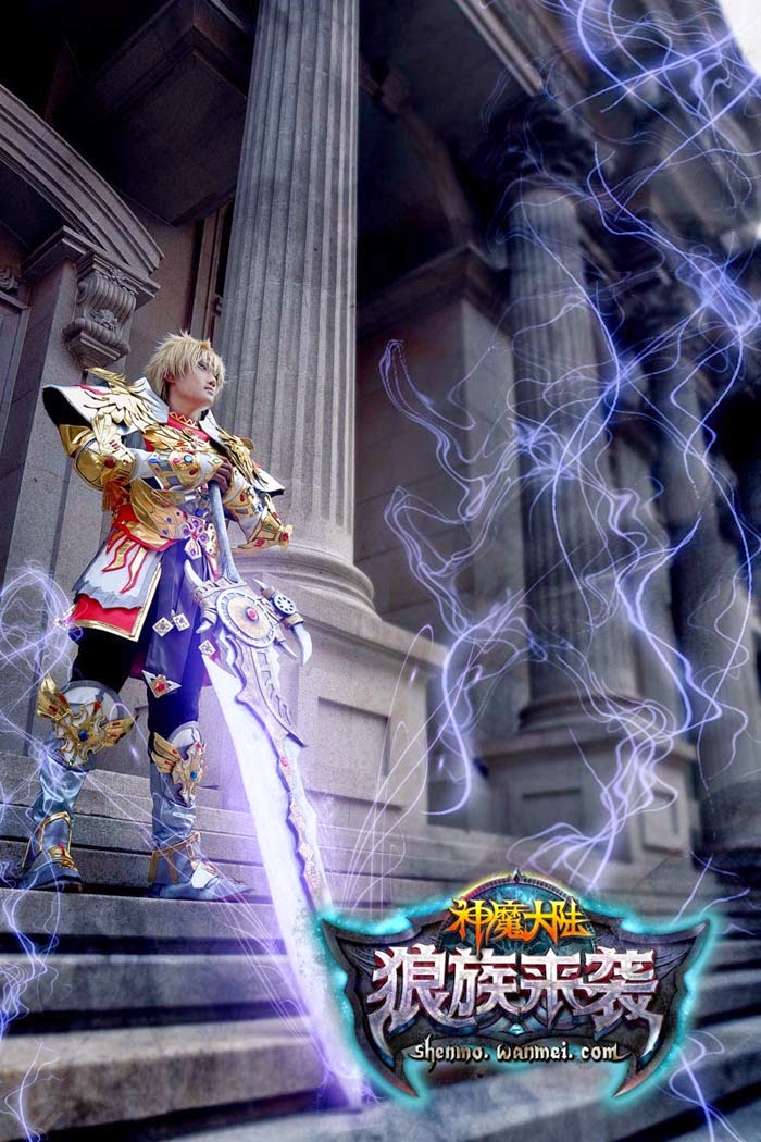 Cosplay cực chất của Thần Ma Đại Lục Trung Quốc - Ảnh 7