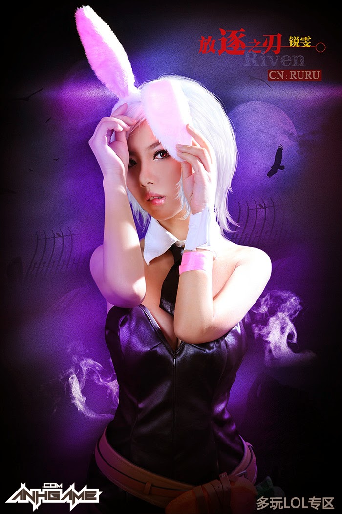 Mát mắt với cosplay Liên Minh Huyền Thoại Trung Quốc - Ảnh 10