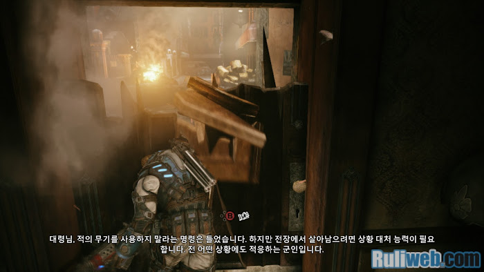 Chơi thử Gears of War: Judgment phiên bản Hàn Quốc - Ảnh 15