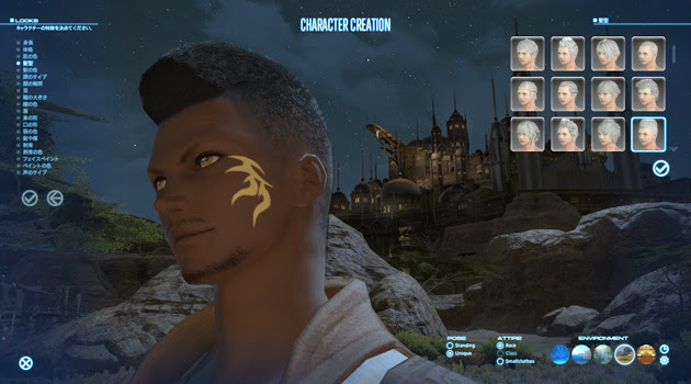 Final Fantasy XIV Online khoe ảnh tạo hình nhân vật - Ảnh 2